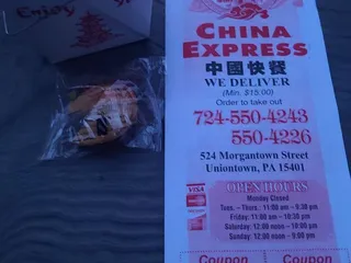 China Express