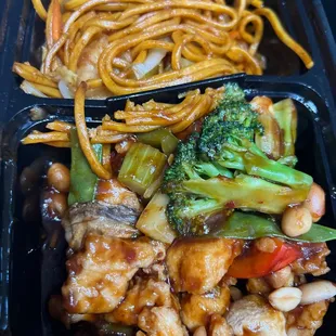 Kung Pao Chicken w Lo Mein  I