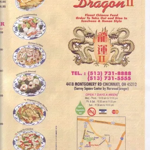 Double Dragon Norwood Menu from Jan 2015 Page 1