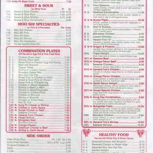 Double Dragon Norwood Menu from Jan 2015 Page 3