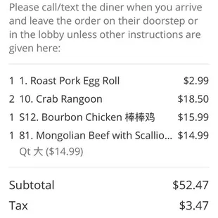 What we paid for our dinner that was basically garbage. It&apos;s not even true anymore that you get what you pay for.