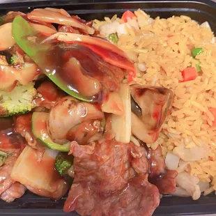 Beef with Mixed Vegetable Combo