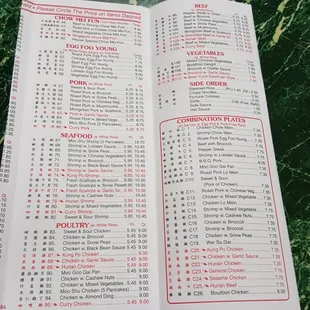 the menu for the restaurant