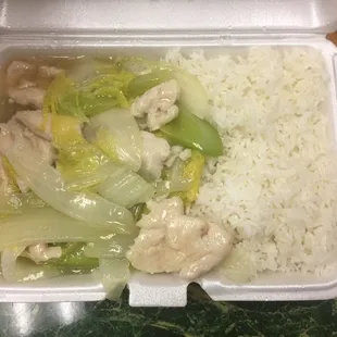 The abrasive owner calls this Chicken Chow Mein.