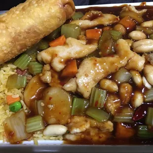 Kung Pao chicken combination.