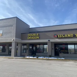 the outside of a restaurant