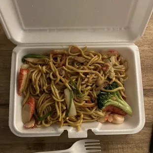I asked for broccoli. So they gave me one.