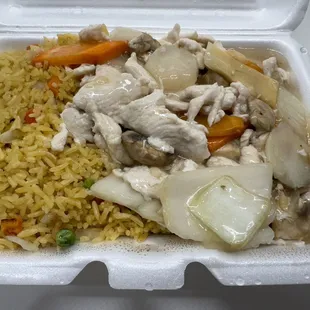 Moo Goo Gai Pan