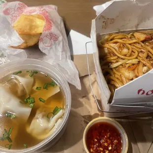 Wonton Soup, Crab Rangoons, House Lo Mein and hot oil!