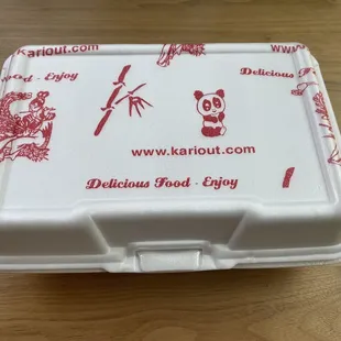 To go