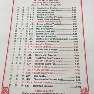 menu, sushi and sashimi