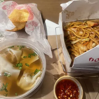 Wonton Soup