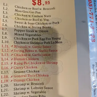 Menu, lunch specials