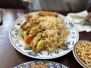 Great China Restaurant