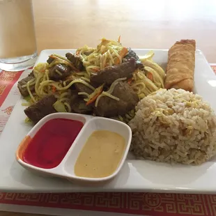 Singapore noodles with beef