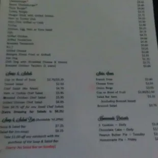 Another bad picture of the menu.