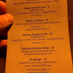 Food menu as of Mar 3, 2022. Am I the only one who LOLed at "Harissa explains it all"?