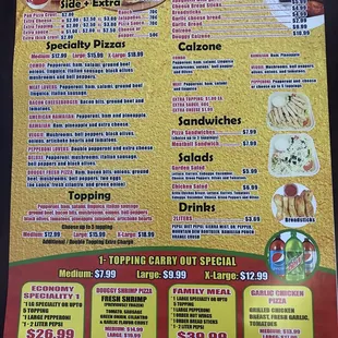 To Go Menu.      12/15/2023