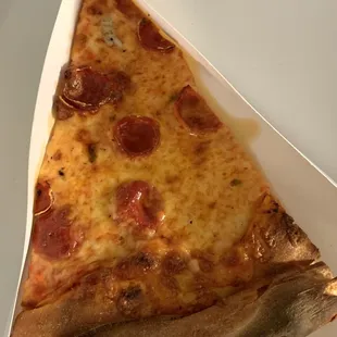 Pepperoni Pizza Slice