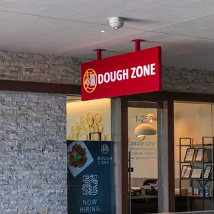 Dough Zone Dumpling House Houston Uptown Entrance