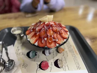 MandRo Teahouse