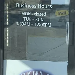 Front door