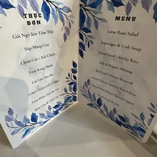 Sample menu