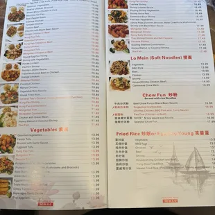 11/2024 menu