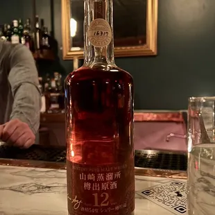 Awesome 12-year Suntory