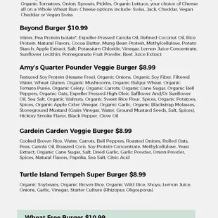 Order online at order.downtoearth.org