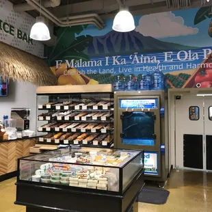 E Mālama i ka Āina, e Ola Pono (Cherish the Land and Live in Health and Harmony).