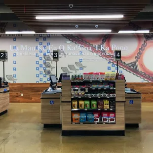 HI State Motto overlayed on DTE Kakaako kapa art, "Ua Mau ke Ea o ka Āina i ka Pono" (The Life of the Land is Perpetuated in Righteousness)