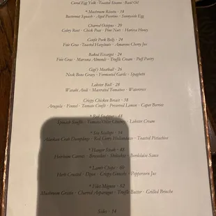 a menu for a restaurant