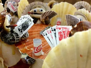 Forbes Candies