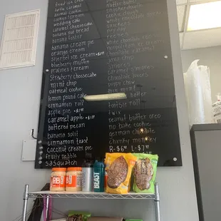 Shake Menu