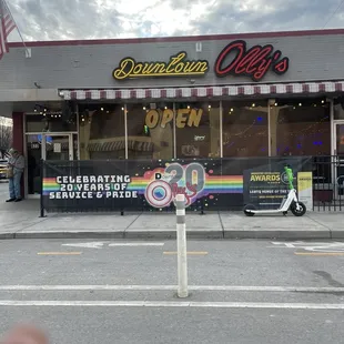 the front of a restaurant