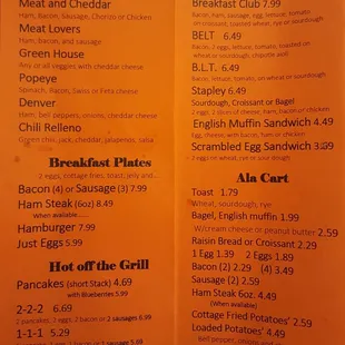 Menu 1of4