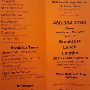 Menu 2of4