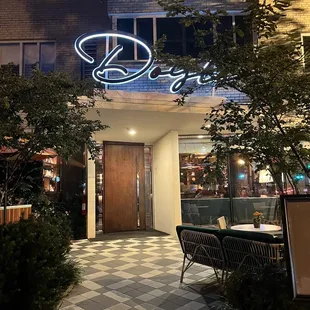 Entrance