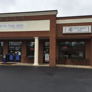 the front of a business