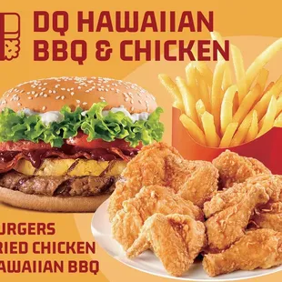 DQ BBQ