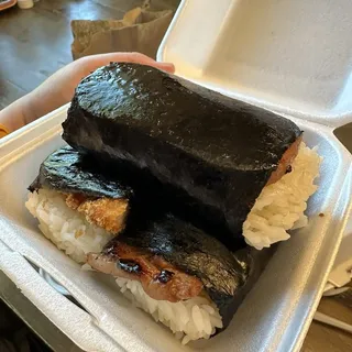 BBQ Chicken Musubi