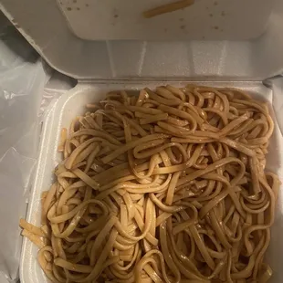 Vegetable Lo Mein