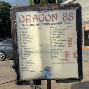 Dragon 88