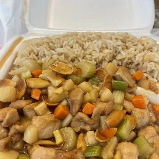 Almond Chicken