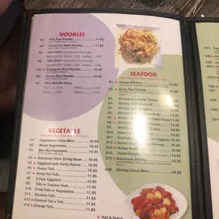 a menu for a chinese restaurant
