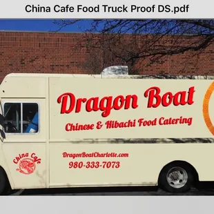 an image of a food truck