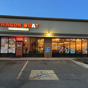 the outside of the restaurant