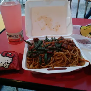 Spicy chicken and green beans, lo main, fruit water and a fortune cookie:11 bucks and 20 cents.I think they owe me a dollar