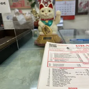 a menu for a chinese restaurant